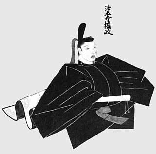 Kujō Moronori