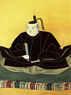 Kyōgoku Takatsugu