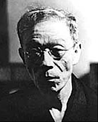 Kyōka Izumi