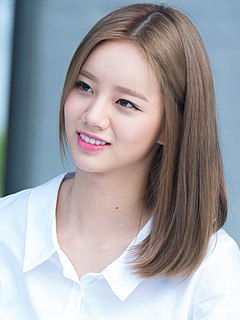 Lee Hyeri