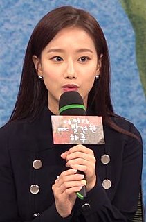 Lee Na-eun