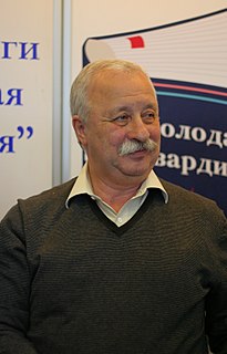 Leonid Yakubovich