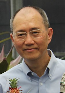 Leslie Koo