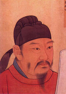 Li Shiji