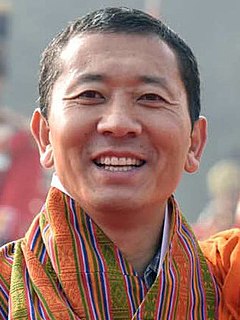 Lotay Tshering>