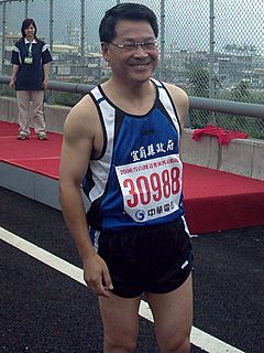 Lu Kuo-hua