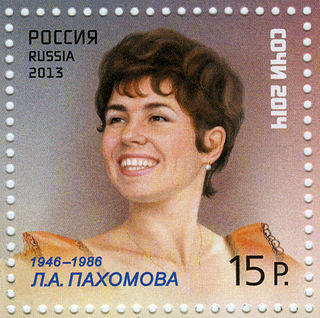 Lyudmila Pakhomova