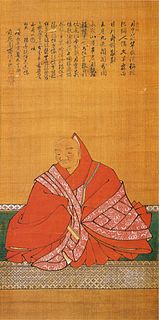 Maeda Gen'i
