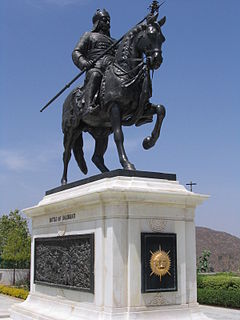 Maharana Pratap Singh