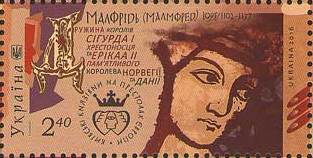 Malmfred of Kyiv