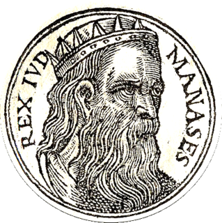 Manasseh of Judah
