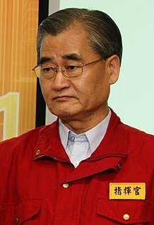 Mao Chi-kuo