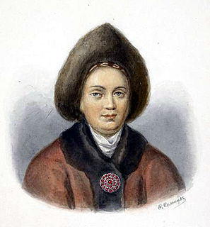 Marfa Alekseyevna of Russia