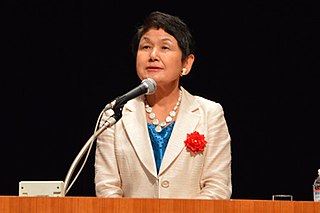 Mariko Bandō