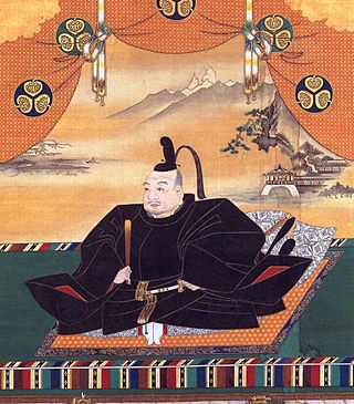 Matsudaira Senchiyo