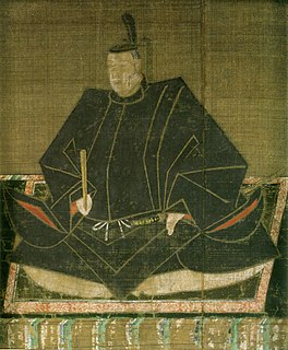 Matsudaira Tadayoshi