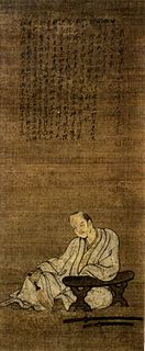 Matsura Takanobu