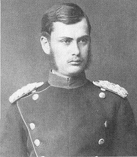 Maximilian Maria, 7th Prince of Thurn and Taxis