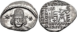 Meherdates of Parthia