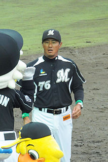 Michio Aoyama