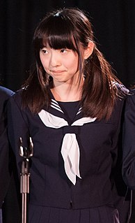 Minami Tanaka