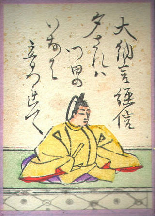 Minamoto no Tsunenobu