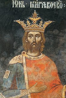 Mircea I of Wallachia