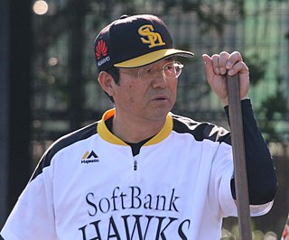 Mitsuo Tatsukawa