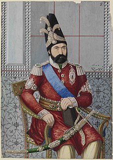 Mohammad Shah Qajar