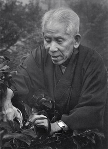 Mokichi Okada