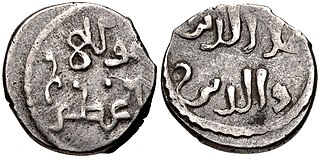 Ala al-Din Muhammad III