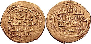 Muhammad II of Khwarazm
