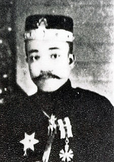Muhammad Jamalul Alam II