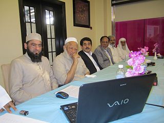 Muhammad Mustafa Al-A'zami