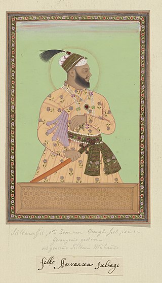 Muhammad Sultan of Mughal