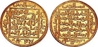 Muhammad al-Nasir