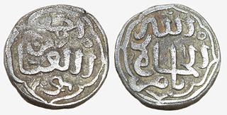 Muhammad ibn Tughluq
