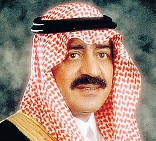 Muqrin bin Abdul-Aziz Al Saud