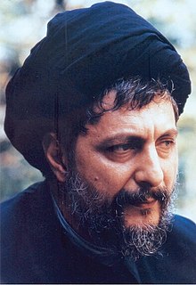Al Sayed Musa al-Sadr