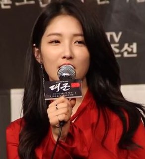 Nam Ji-hyun (actress, born 1990)