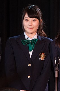 Nanami Yamashita
