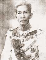 Varavanakorn