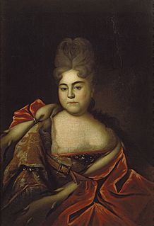 Natalya Alexeevna of Russia