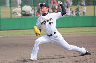 Nobuyoshi Yamada