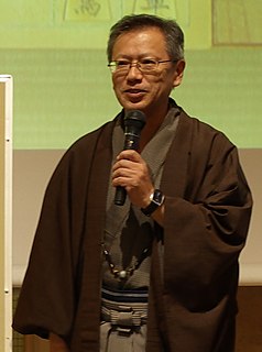Osamu Nakamura
