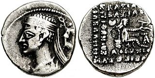 Pacorus I of Parthia