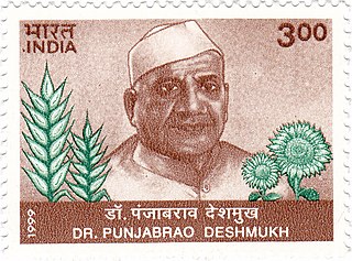 Panjabrao Deshmukh