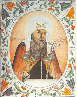 Patriarch Job of Moscow