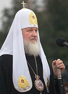 Kirill I of Moscow
