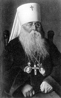 Patriarch Sergius of Moscow